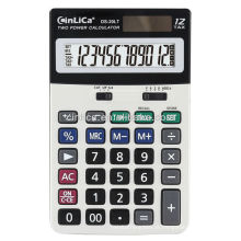 Branco e cinza calculadora de imposto de 12 dígitos